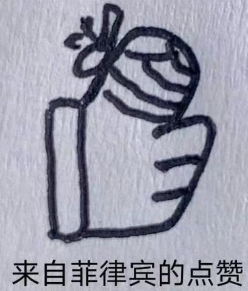 都快新赛季了,竟然没瓜?截图