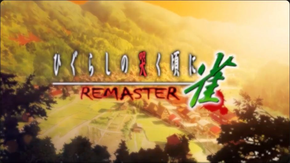 寒蝉麻将重制,输一局就死还能作弊! 4