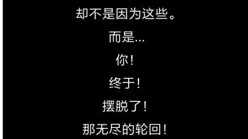 集市流打法分享