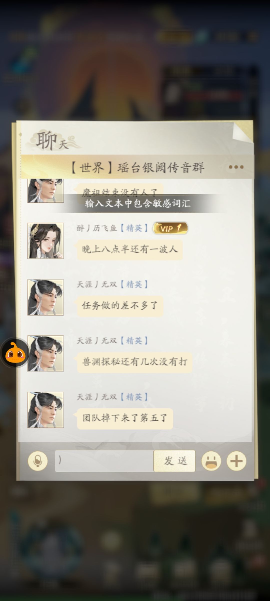 这游戏就是欠曝光 1