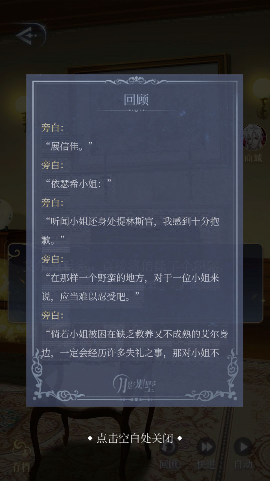 动态图片 8