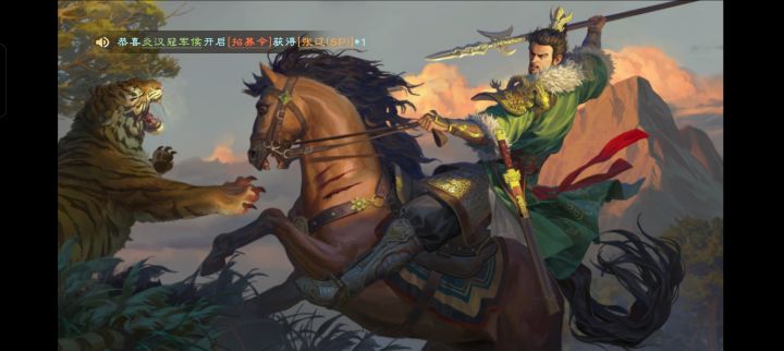 皮肤不错,但是没配音什么鬼截图