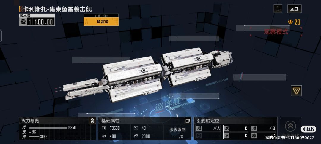 读懂就问系列! 1
