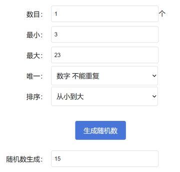 【已开奖】《摩尔庄园》专属龙年红包封面来啦！
