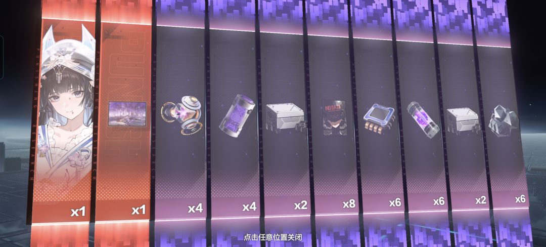 十连赛琳娜老婆带着嫁妆一起到我怀里来了 1