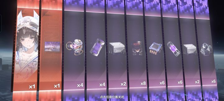 十连赛琳娜老婆带着嫁妆一起到我怀里来了截图