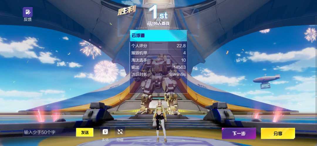 也是寄了啊 1