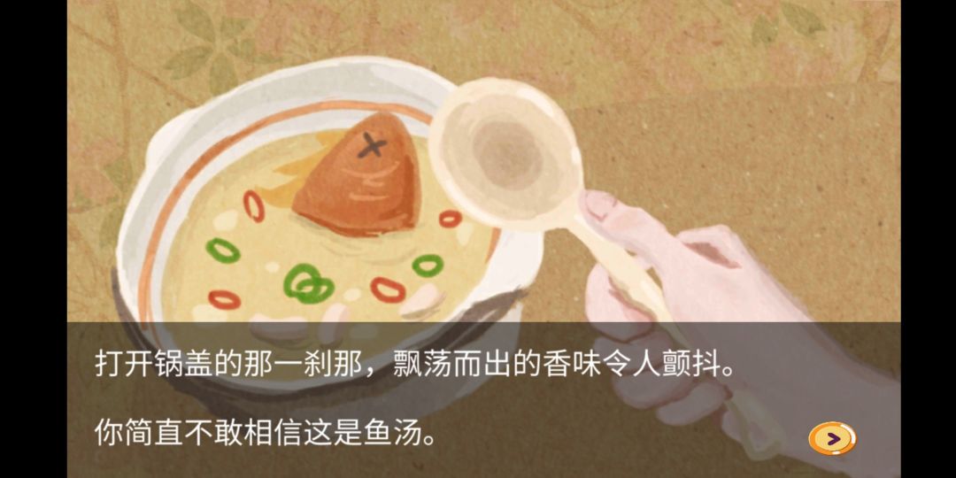 动态图片 6