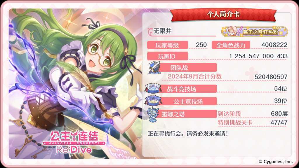 400了。。。 1