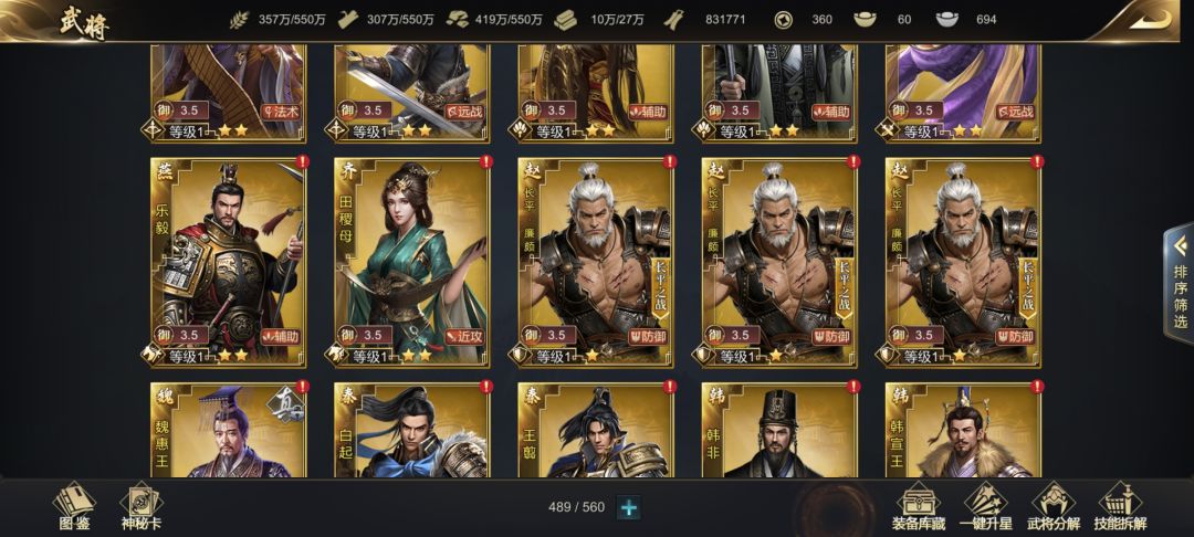 这都开关这么久了,怎么没有瓜 1
