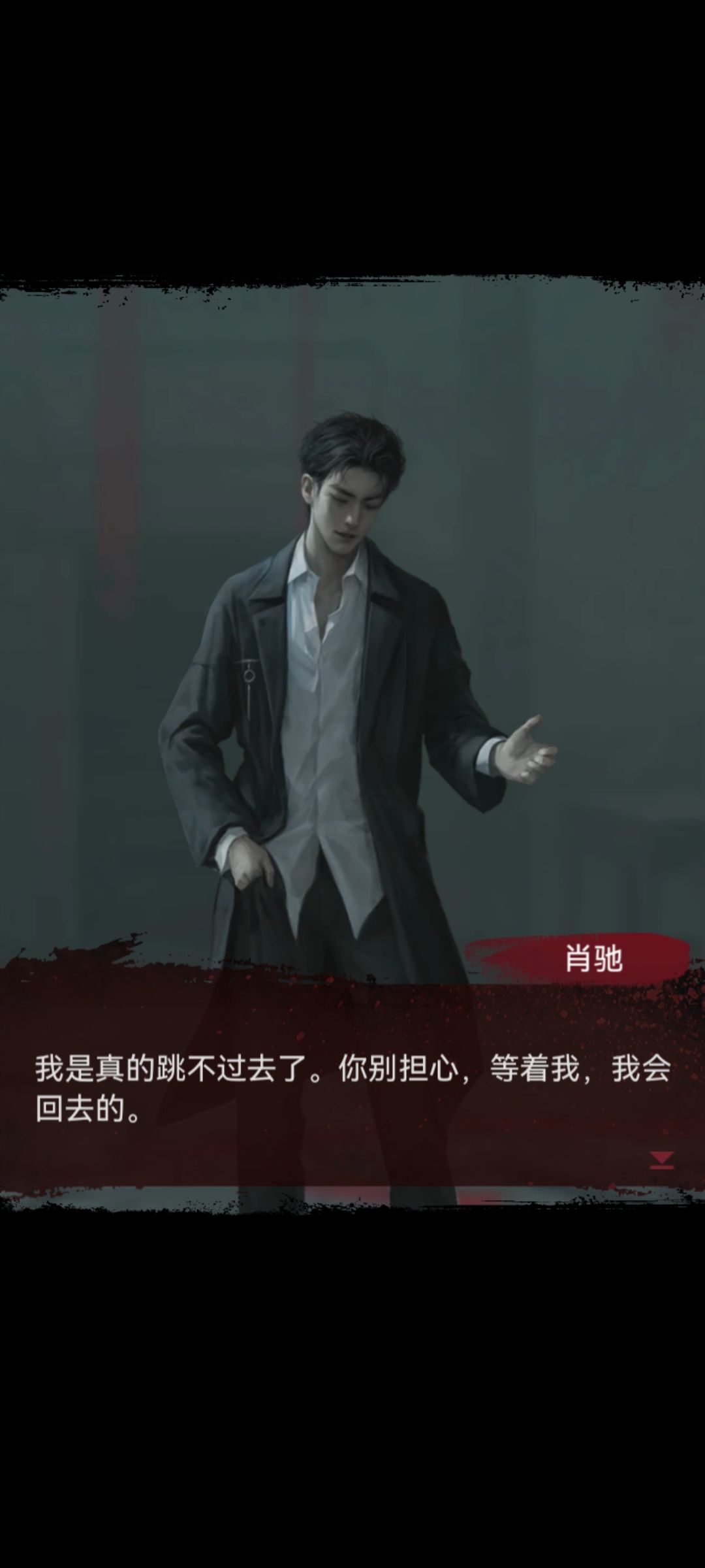 纸6你敢耍老子 2