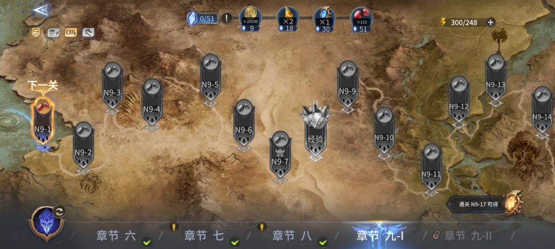 700抽凑不到啊(╯°Д°)╯︵┴┴ 2