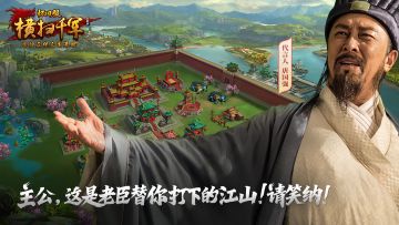 今日开工！没空肝游戏？怀旧服：我懂你！