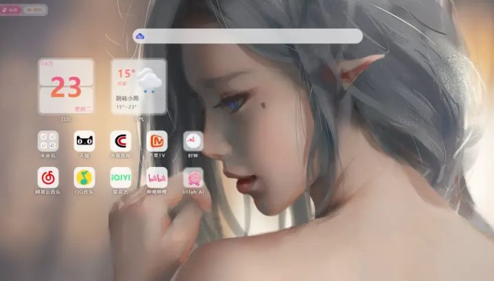 UiTab = WallPaper + 浏览器？！只需一个免费小插件即可实现截图
