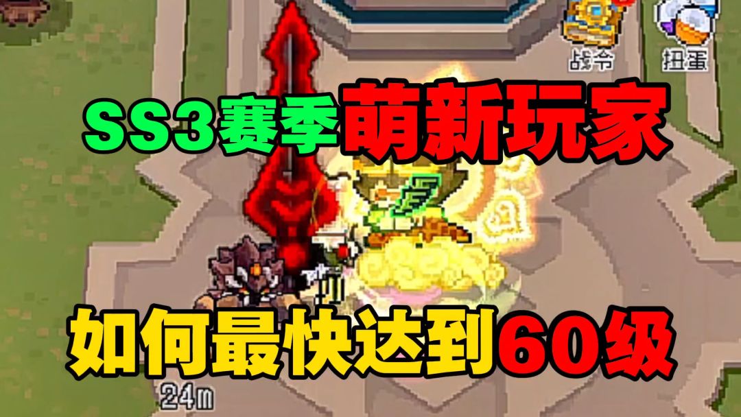 video-5082724
