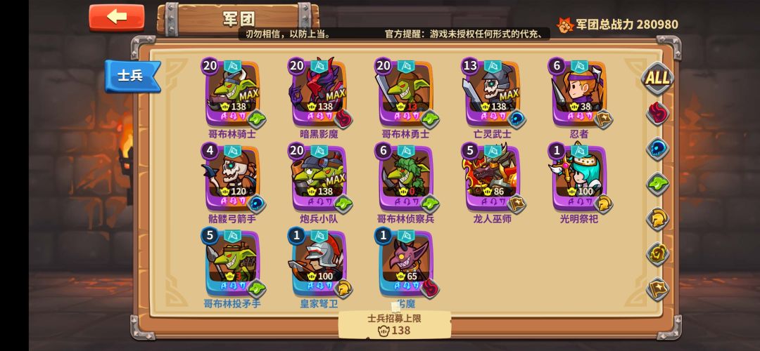 开始一周有感 1
