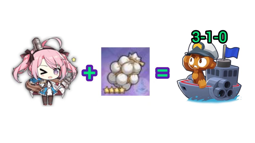 让那些气球吃葡萄弹去吧 1