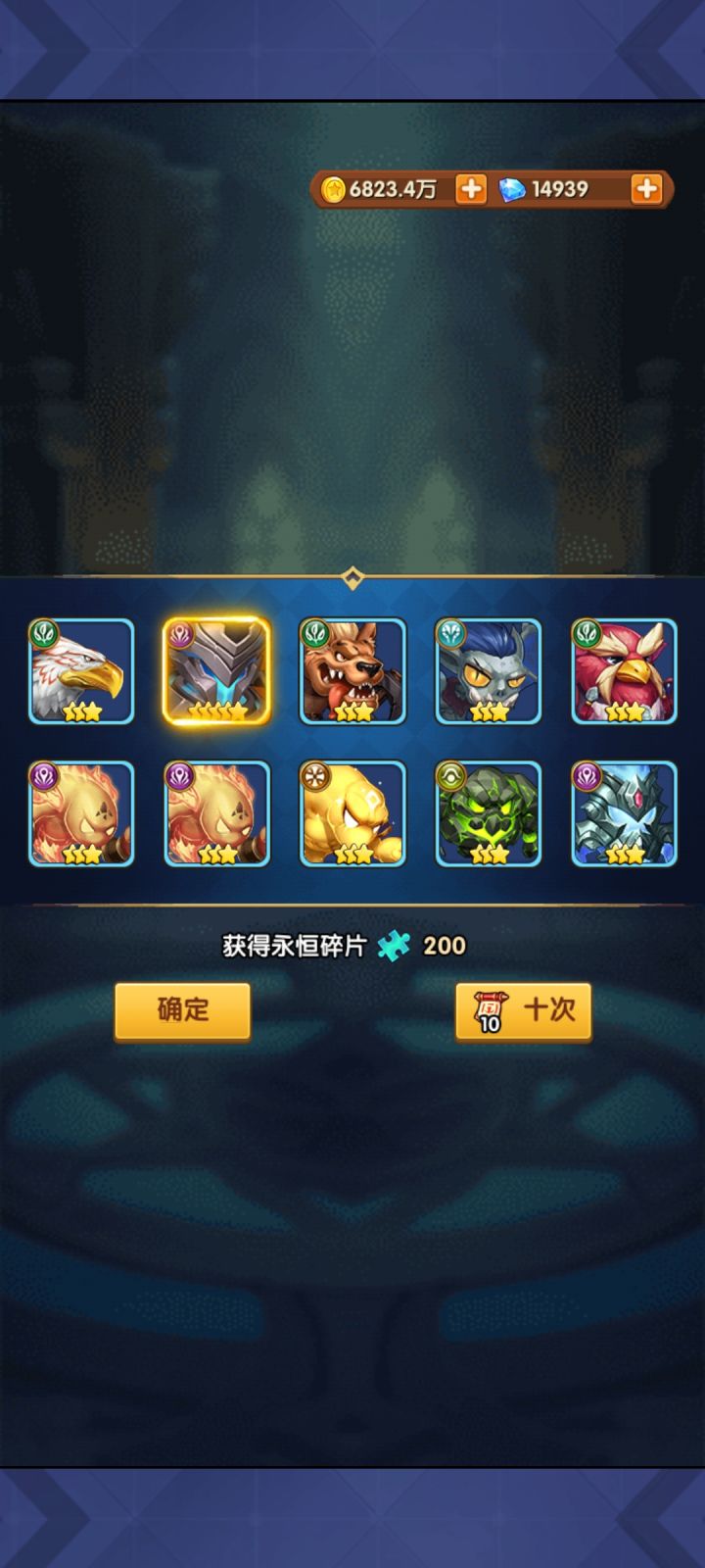 。。。。截图