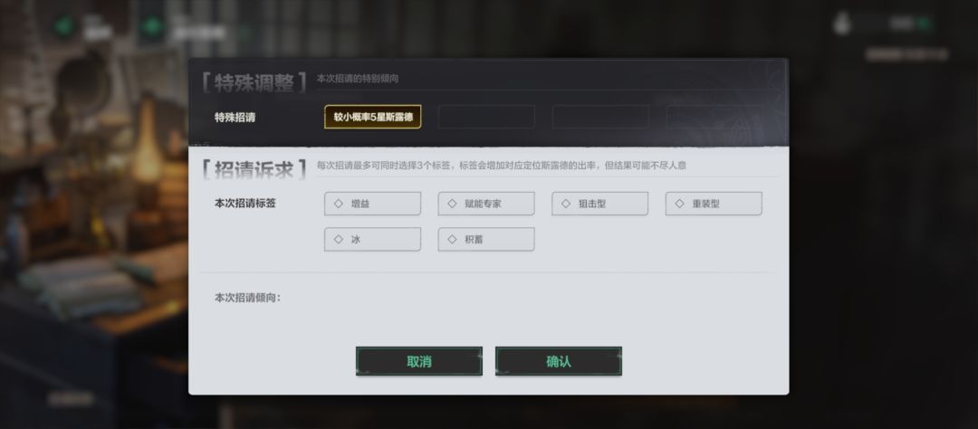 招请出货啦! 1