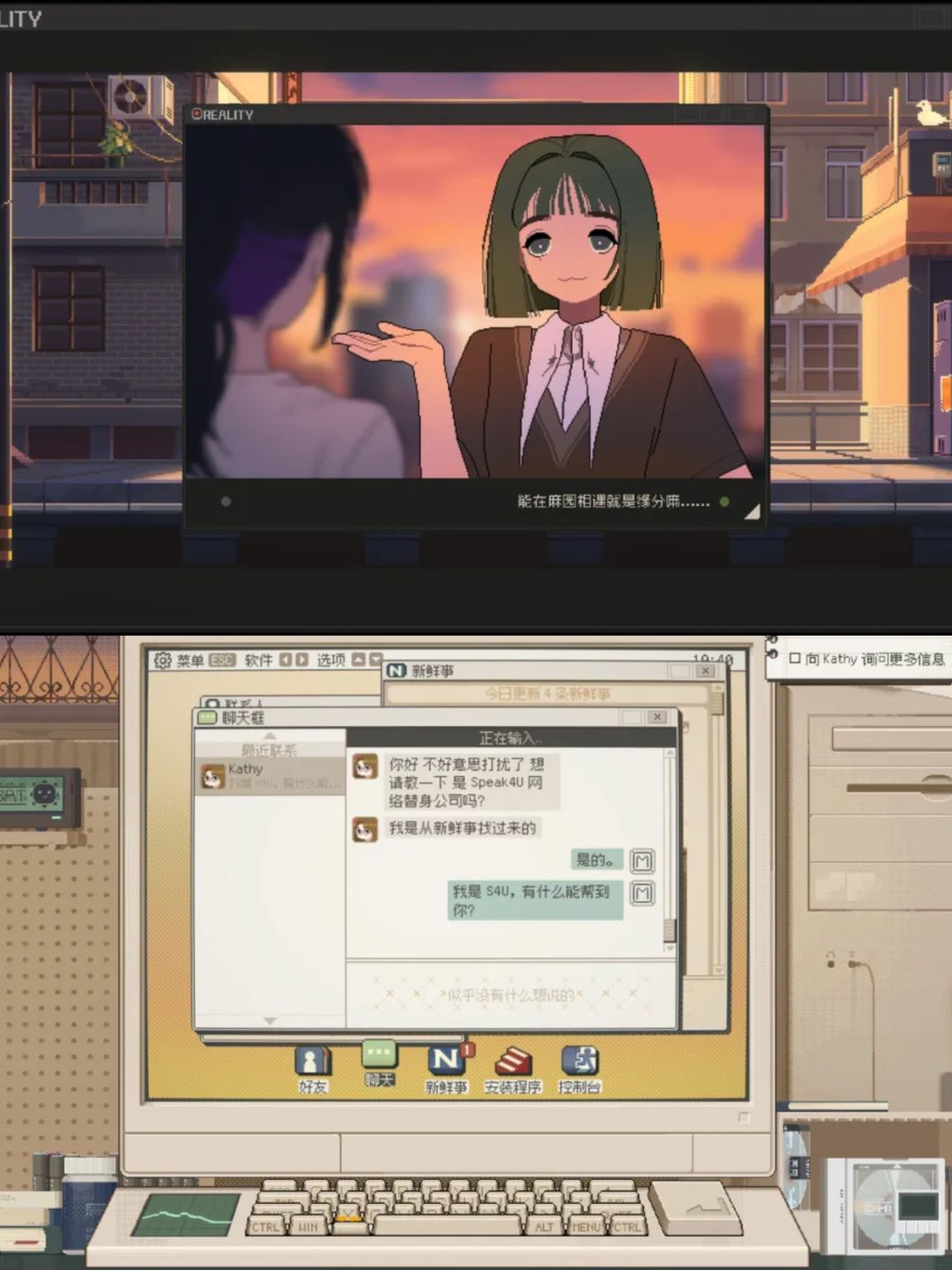 【游戏资讯+1】Steam 新品节现已开启! 2