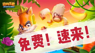 福利发放丨速来领微信红包封面，恭喜发财，大吉大利！