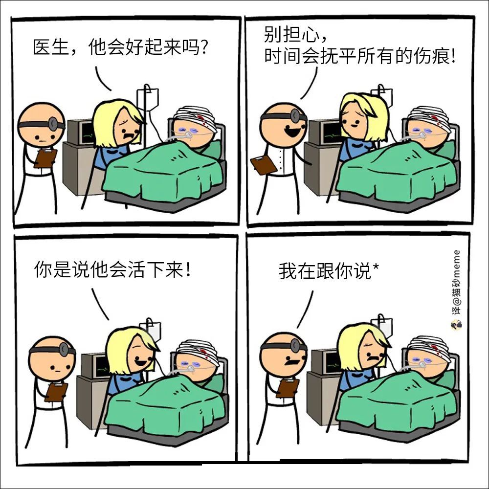 等待开启“团队歼灭”模式。 2