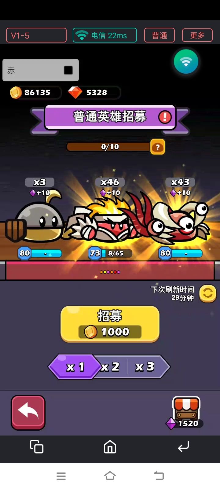双金就是没三金 3