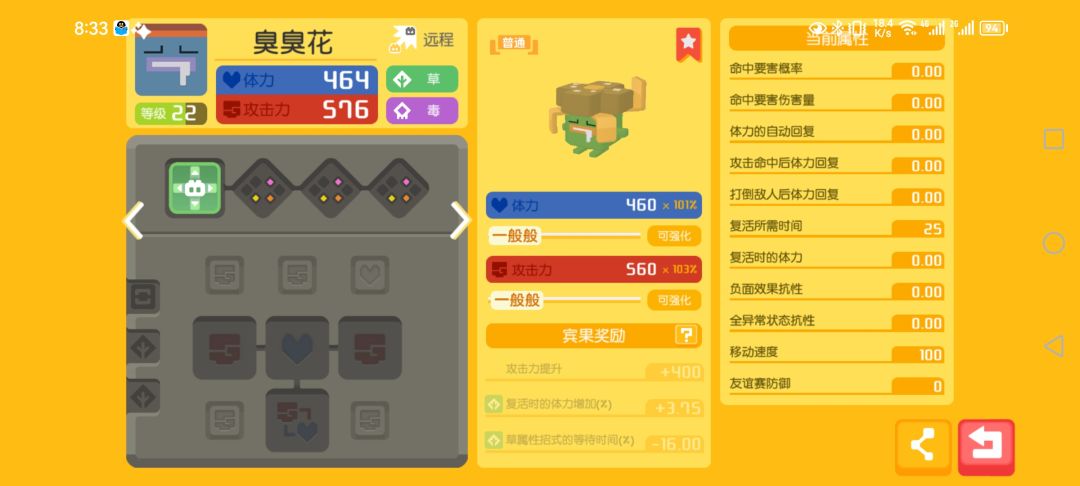 求 1