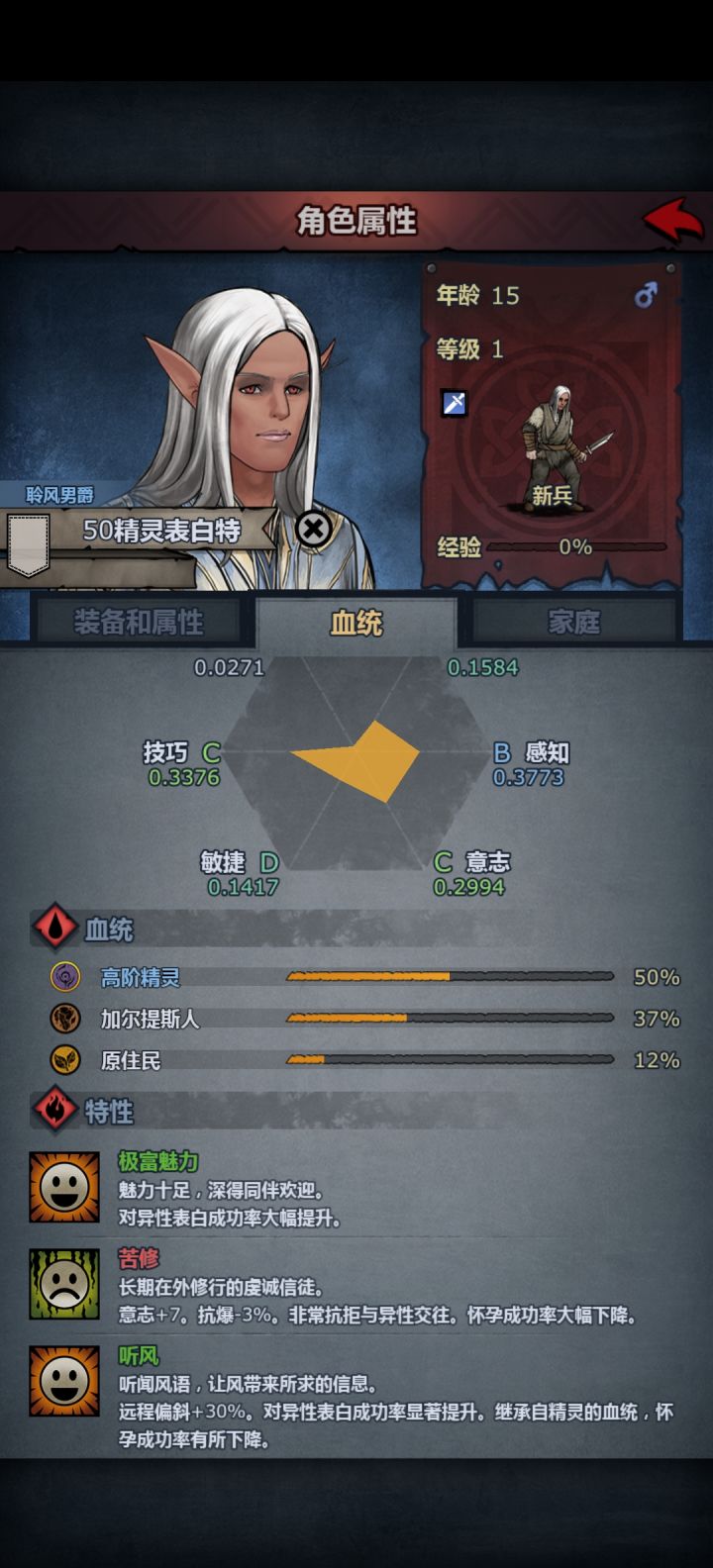 这怎么办啊截图