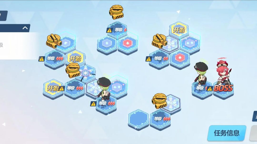 温泉活动挑战第四关5回合过法【视频】截图