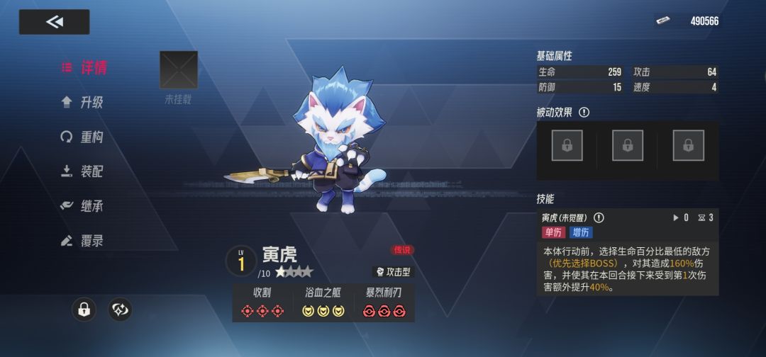 今天出货很猛啊。 4
