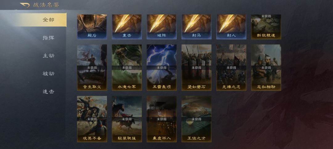 这游戏真的有保底吗 1