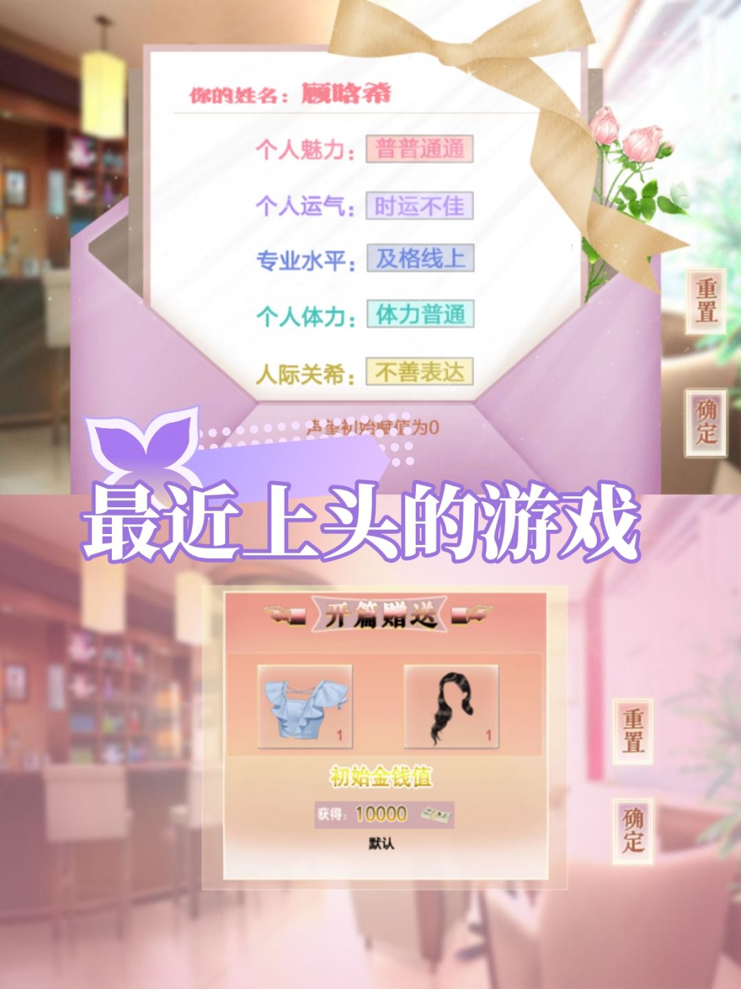 点金女王 2