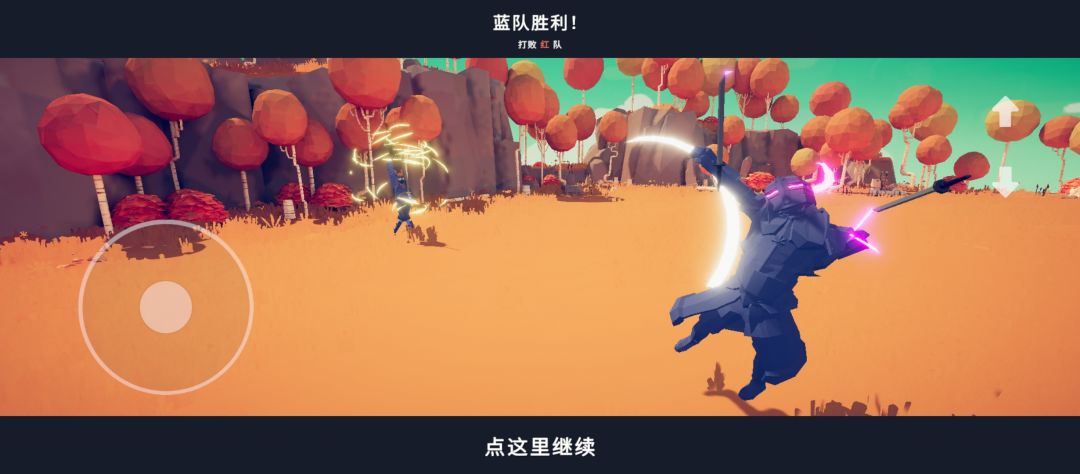 5个国王都打不过的__ __被将军无伤了 3