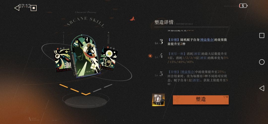 零氪四塑了 1