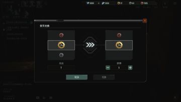 测试纪念（25日进度）