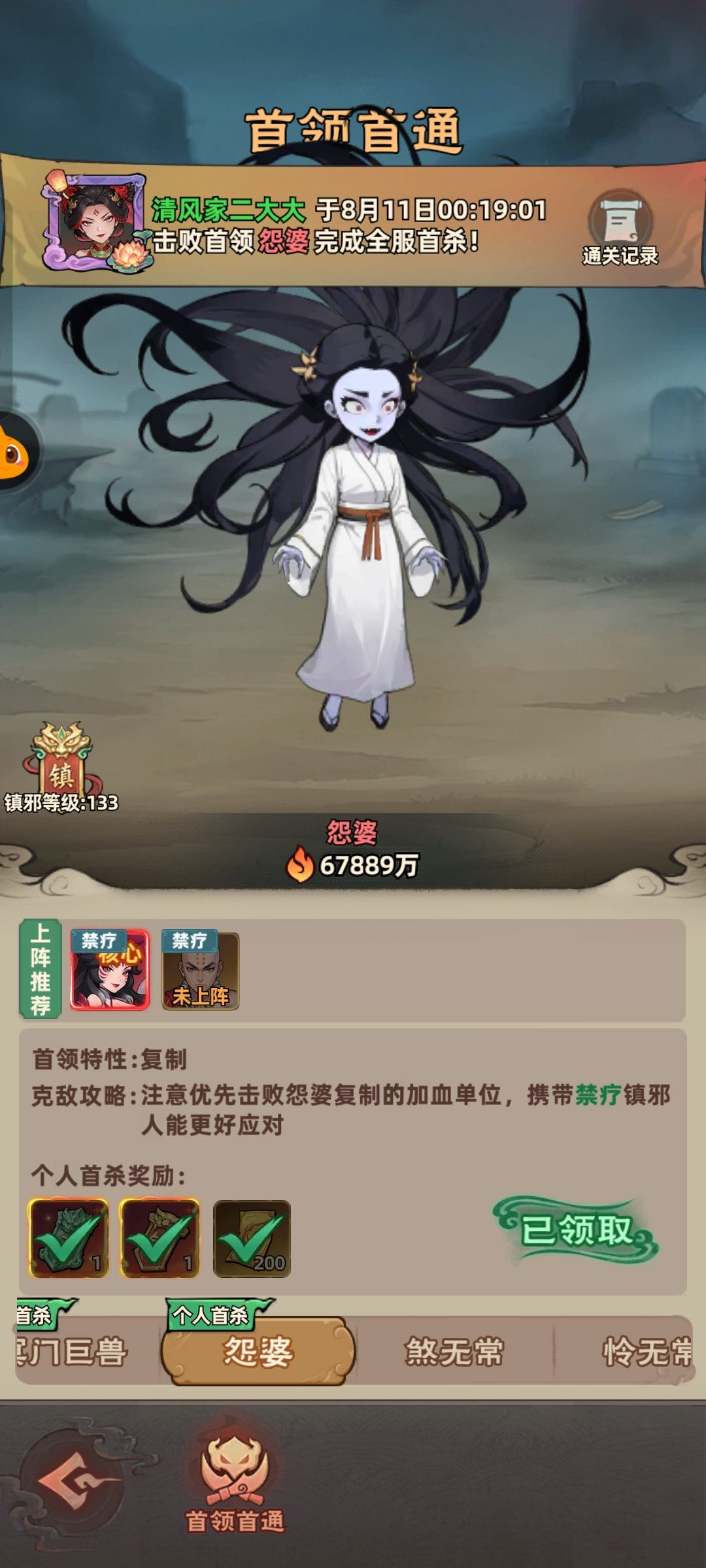 0氪28天 4