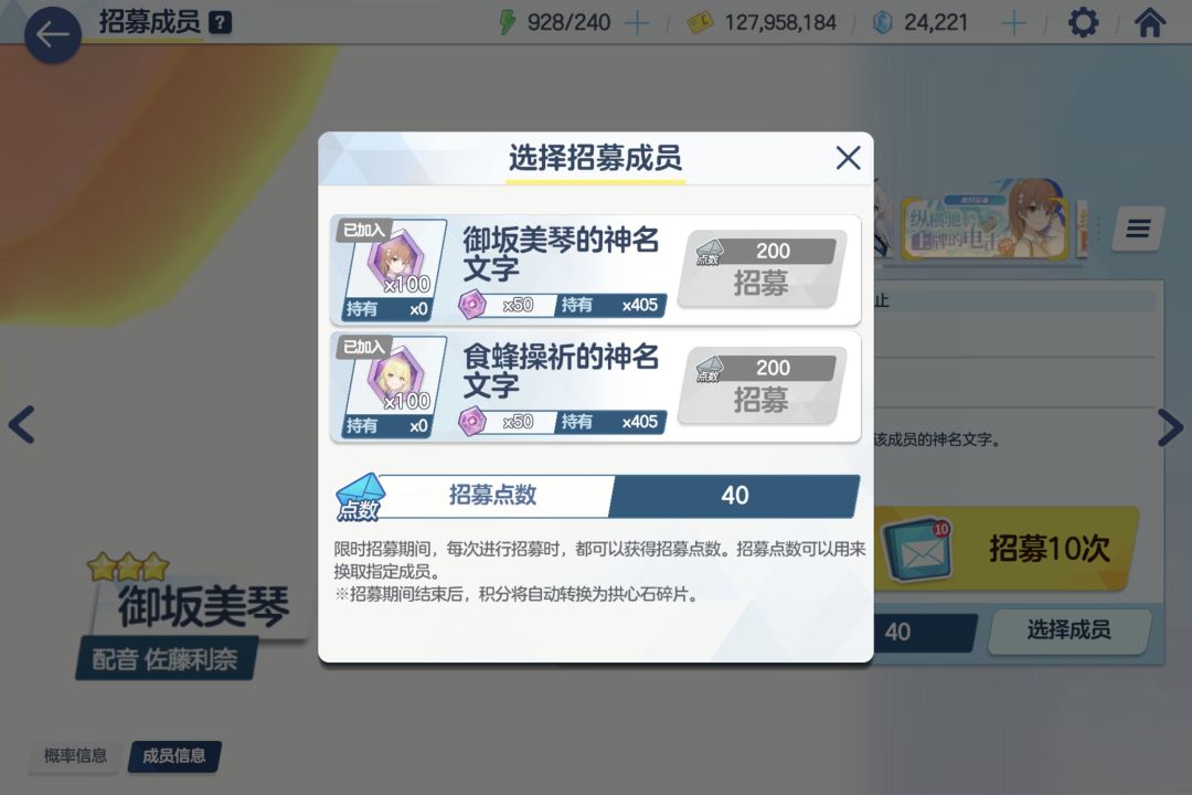有意义的标题能获得更多赞哦~ 1