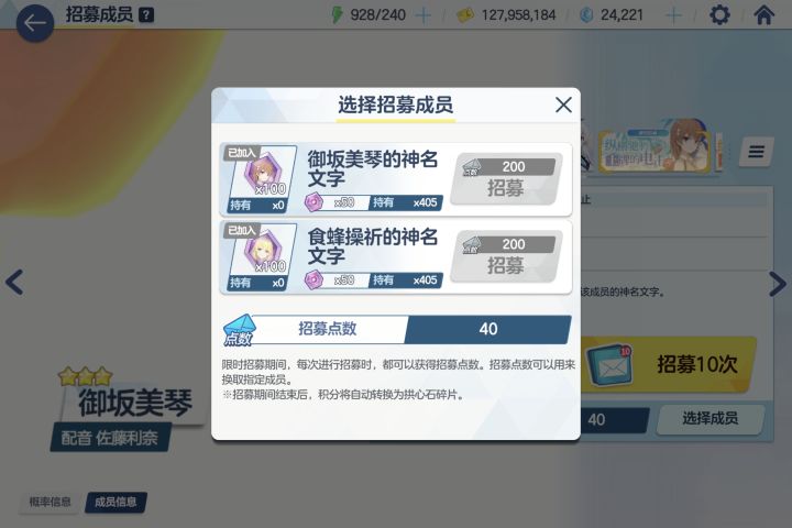 有意义的标题能获得更多赞哦~截图