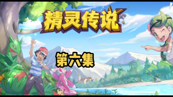 钻石获取方式截图