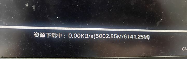 贵游7G更1小时？截图