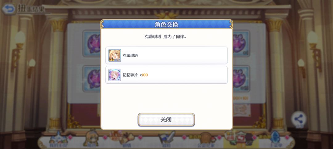 还好有井…… 1
