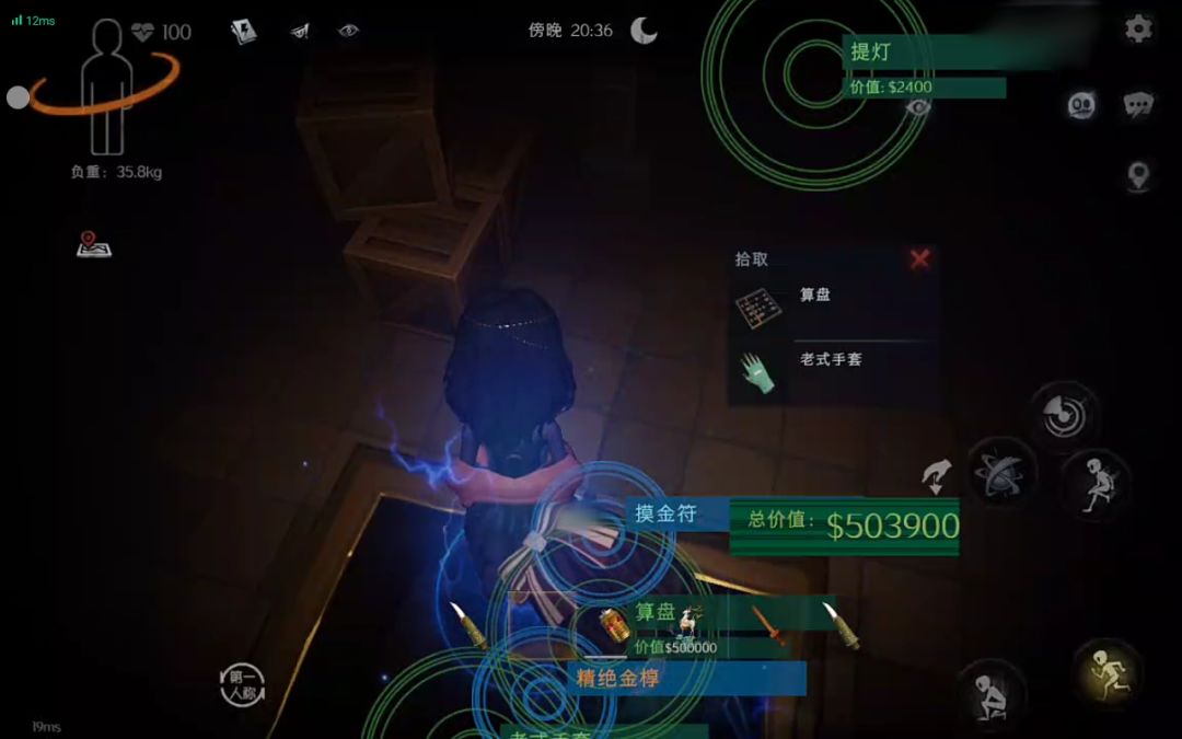 来个莉莉东西都可以给你不要萌新不要破产的 5