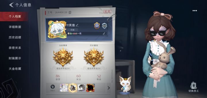 大佬，你在哪儿截图