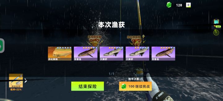 。。。。截图