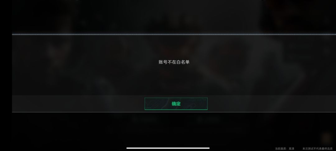 咋回事 1