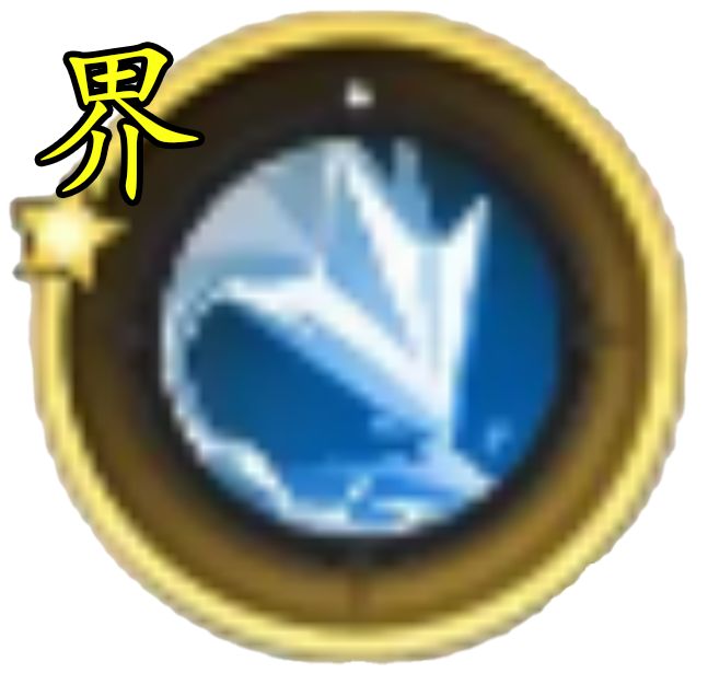 教策划设计技能 1