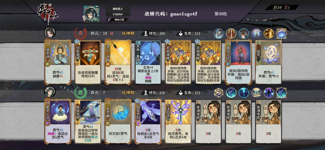大家来看看这个怎么解 1