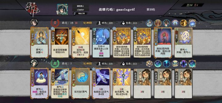 大家来看看这个怎么解截图