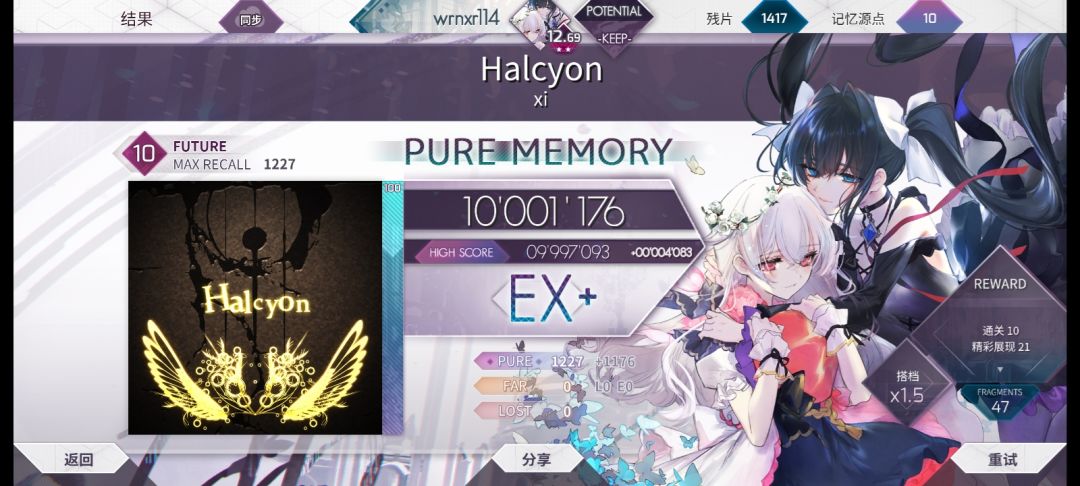 几首儿歌pm 1